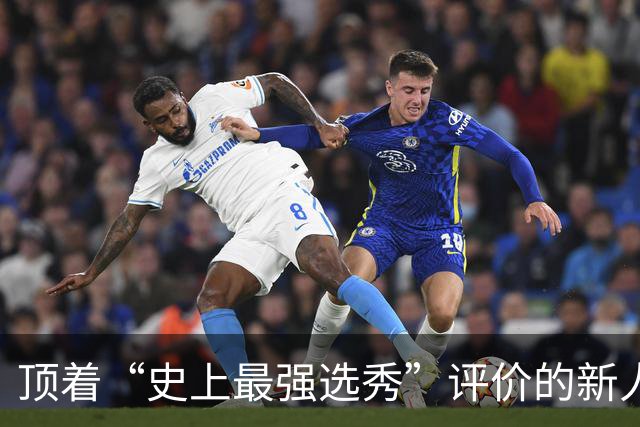 顶着“史上最强选秀”评价的新人们，在夏联交出了一份怎样的答卷？-NBA专区-虎扑社区